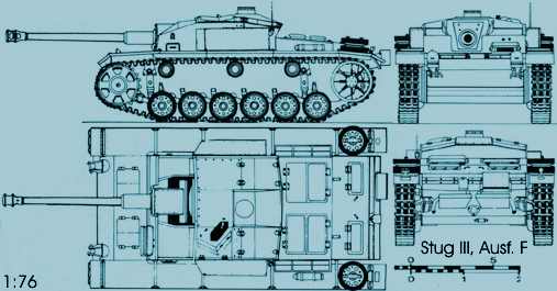 StuG III Ausf. F - чертёж