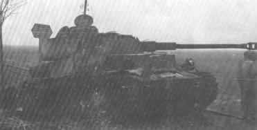 Операция Зебра. Подбитые Pz IV