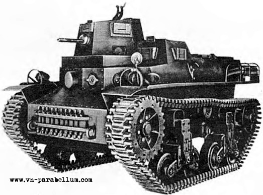 Light Tank T16 (лёгкий танк Т16)